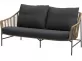 Meble ogrodowe sofa TIMOR jasnobrazowy technorattan szare poduszki Olefin