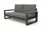Dwuosobowa sofa ogrodowa SOHO aluminowa ciemnoszare poduszki 