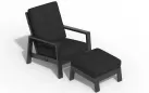 Fotel na taras wypoczynkowy z pochylanym oparciem i podnóżkiem aluminiowy QUEENS poduszki czarne