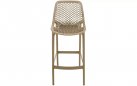 Beżowy stołek barowy hoker polipropylen AIR  z oparciem
