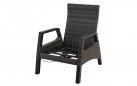 Fotel ogrodowy z wysokim i pochylonym oparciem TREVISO grafitowy