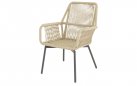 Beżowe krzesło ogrodowe SILAS o aluminiowej podstawie z liną polipropylenową siedzisku oparciu z poduszką